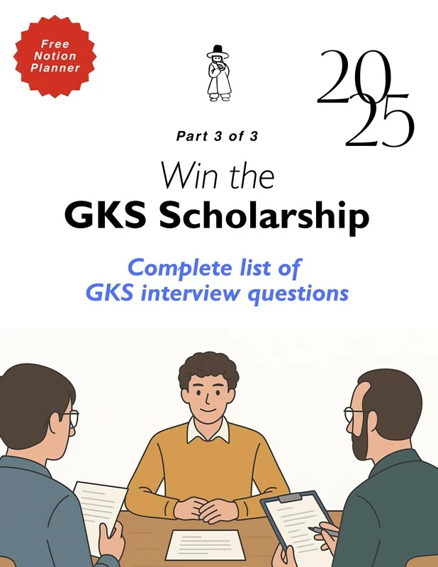 first gks product