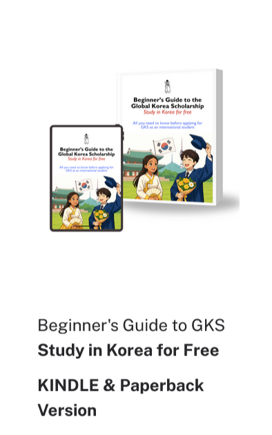 Beginner's Guide to GKS 