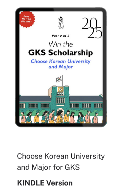 Choose Korean University and Major for GKS